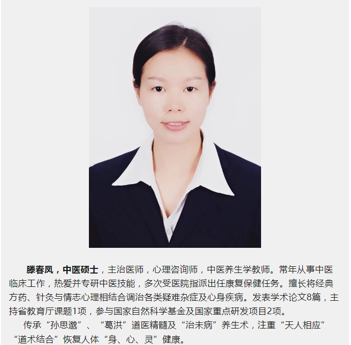 电子游戏app官网下载