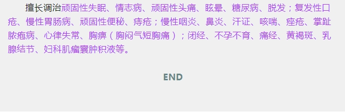 电子游戏app官网下载