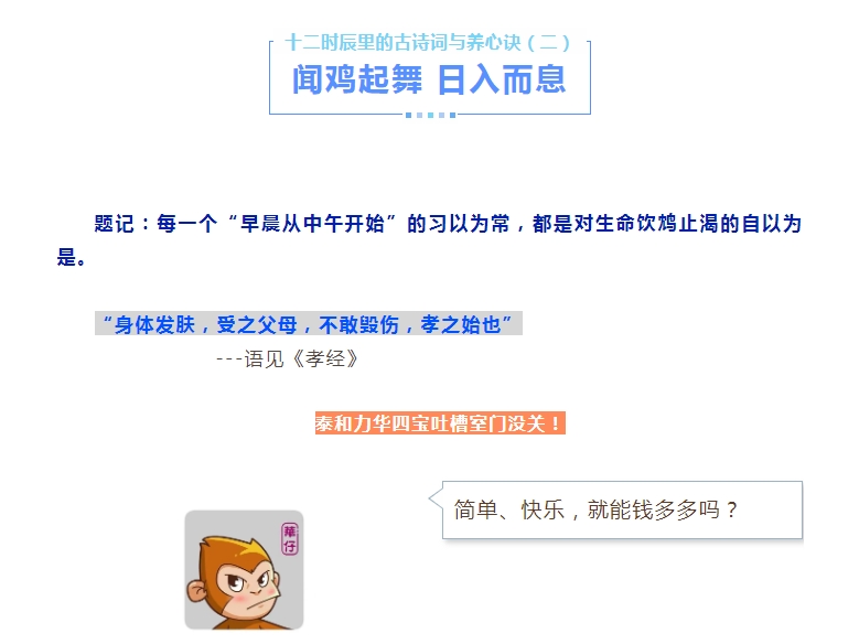 电子游戏app官网下载