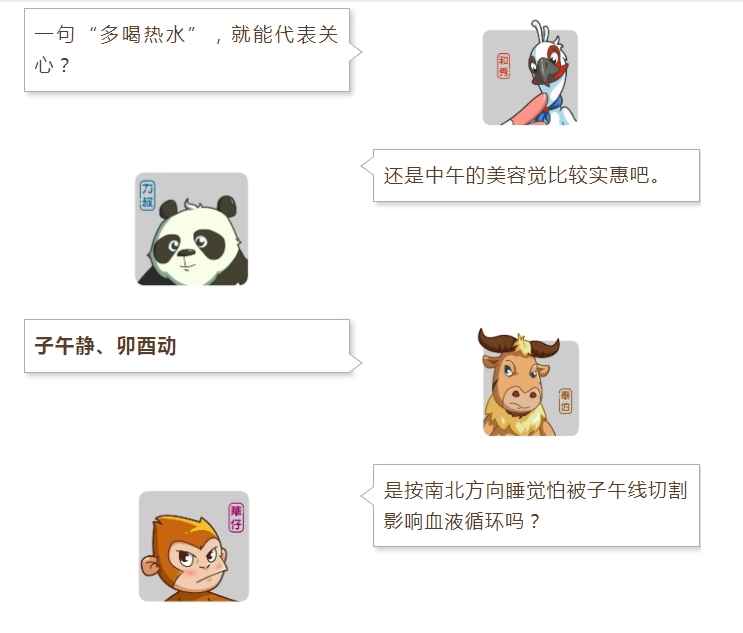 电子游戏app官网下载