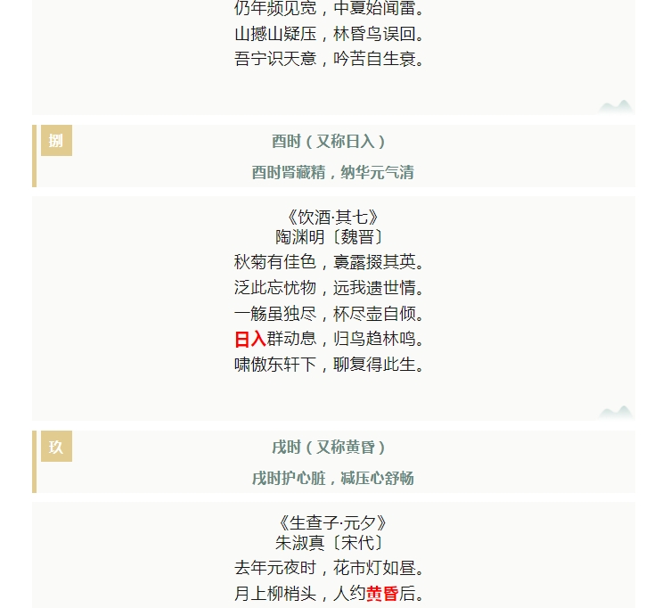 电子游戏app官网下载