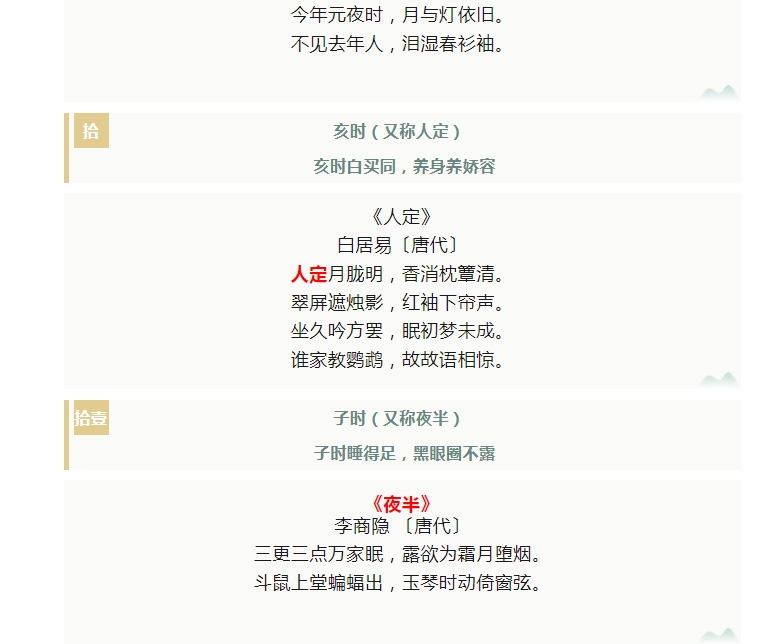 电子游戏app官网下载