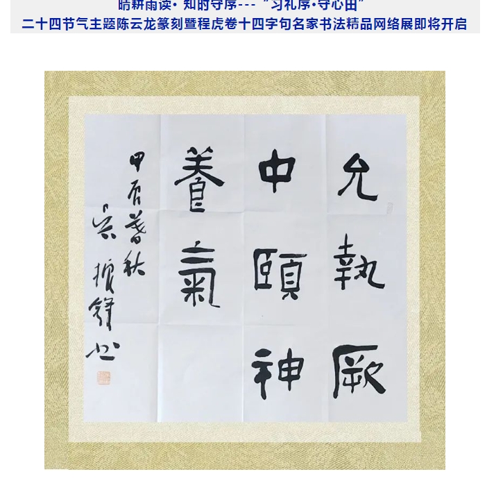 电子游戏app官网下载