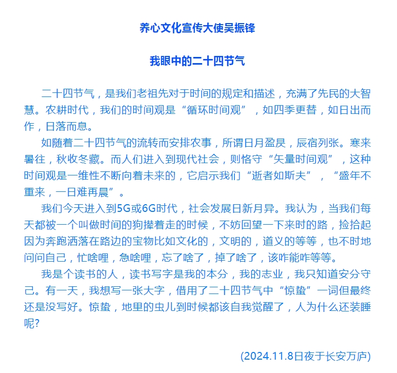 电子游戏app官网下载