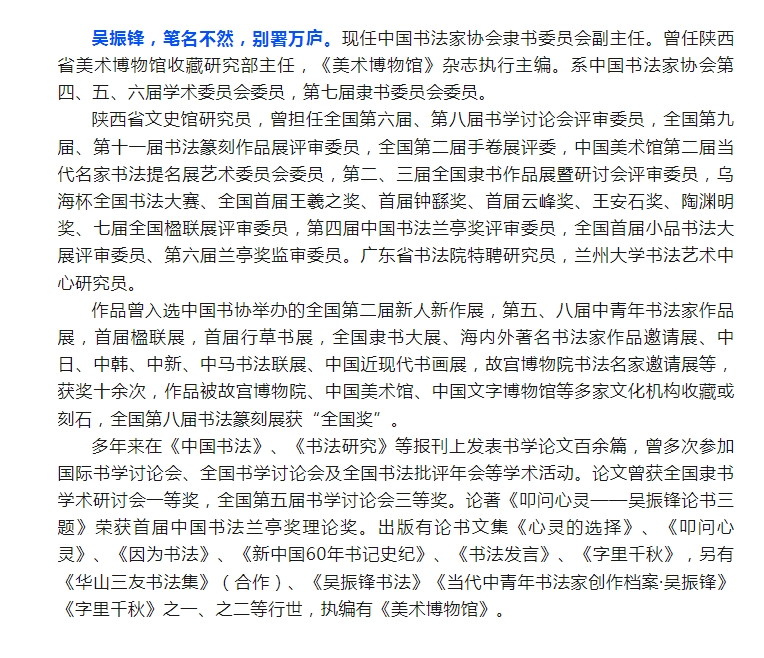 电子游戏app官网下载