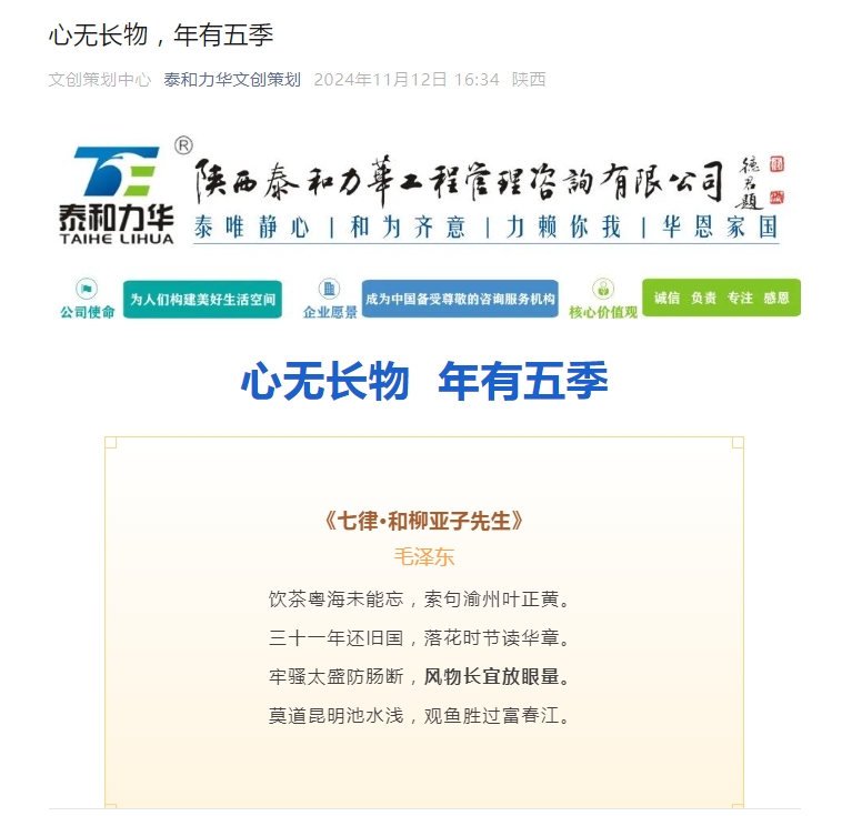 电子游戏app官网下载