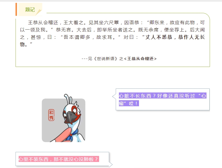 电子游戏app官网下载