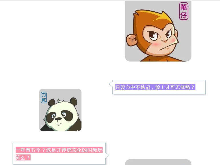 电子游戏app官网下载