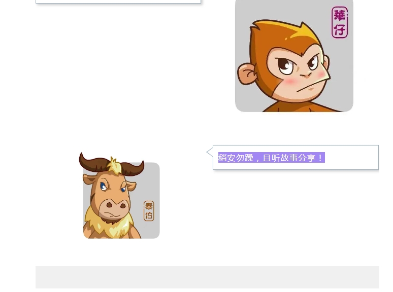 电子游戏app官网下载