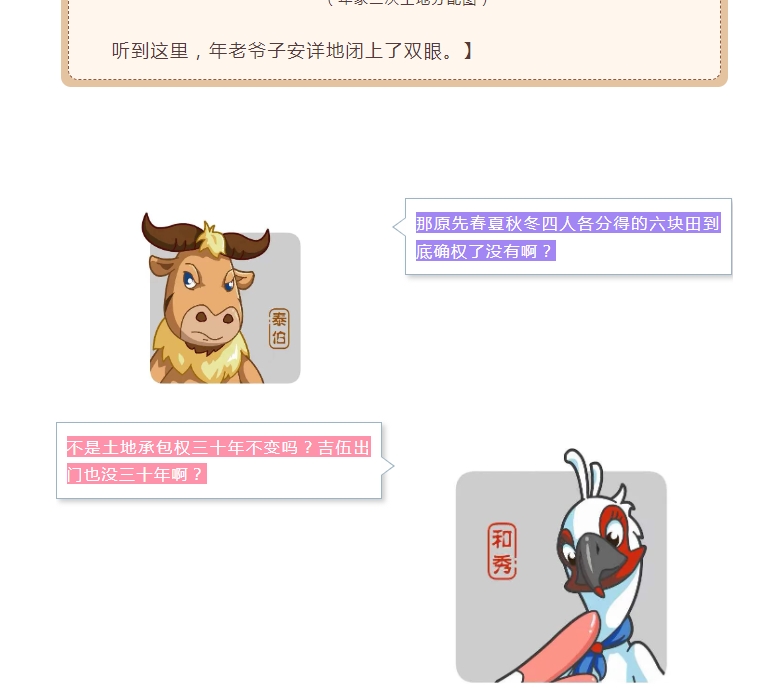 电子游戏app官网下载