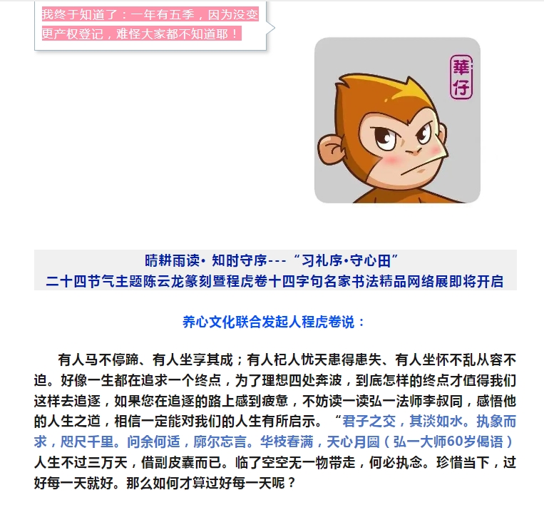 电子游戏app官网下载