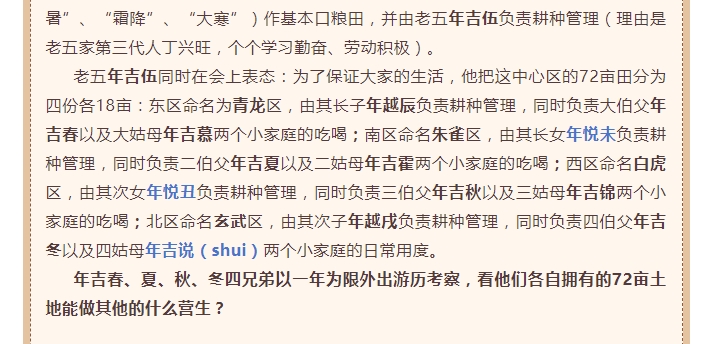 电子游戏app官网下载