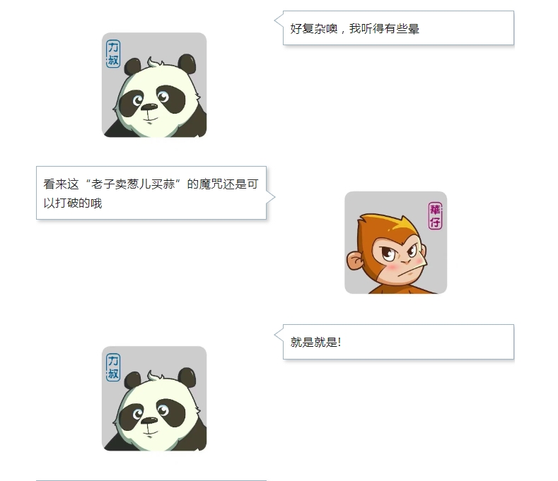 电子游戏app官网下载