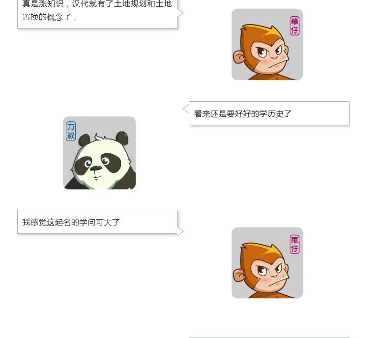 电子游戏app官网下载