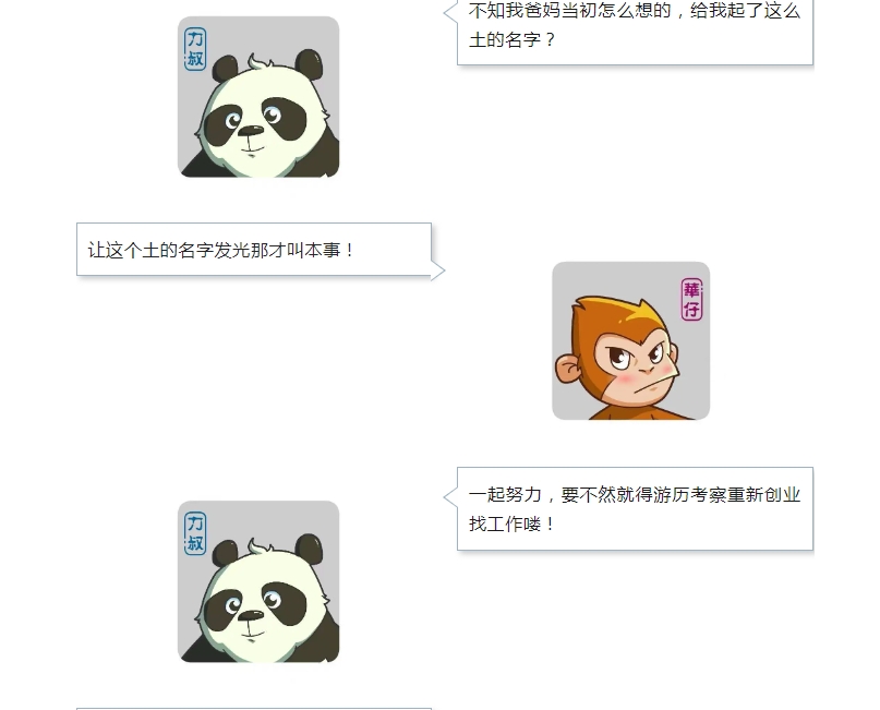 电子游戏app官网下载