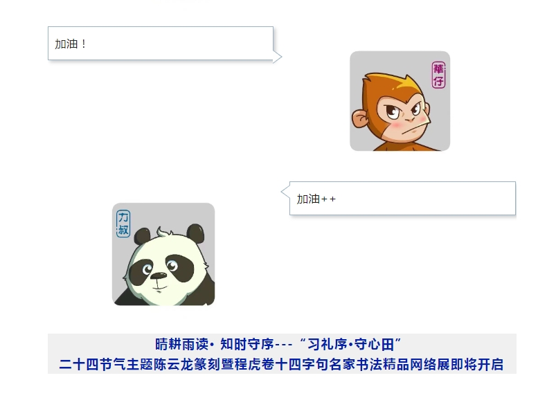 电子游戏app官网下载