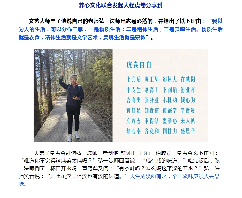 电子游戏app官网下载