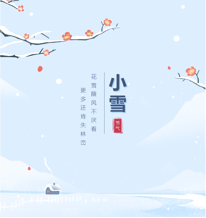 电子游戏app官网下载