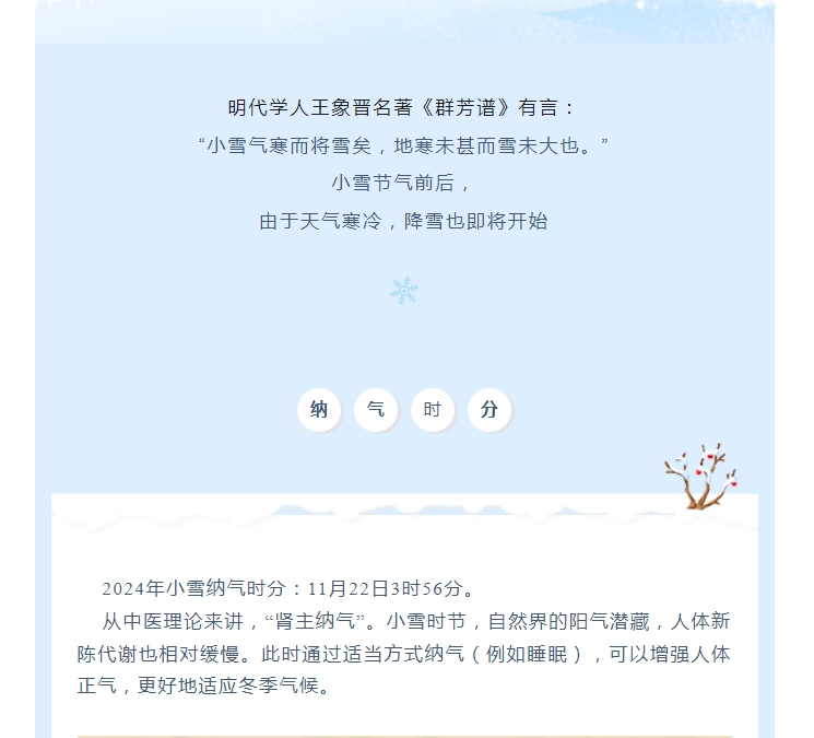 电子游戏app官网下载