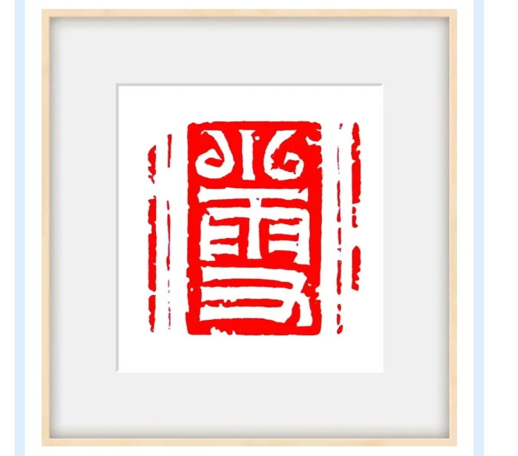 电子游戏app官网下载