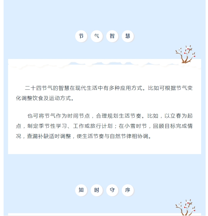 电子游戏app官网下载