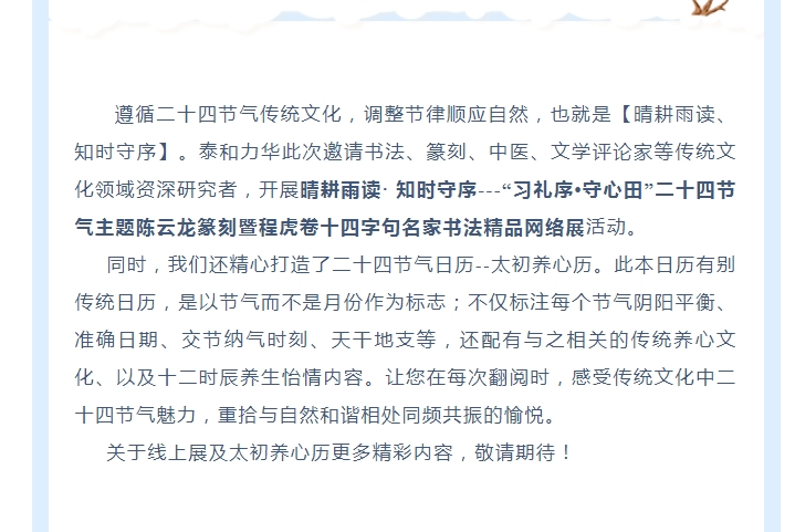 电子游戏app官网下载