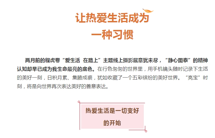 电子游戏app官网下载