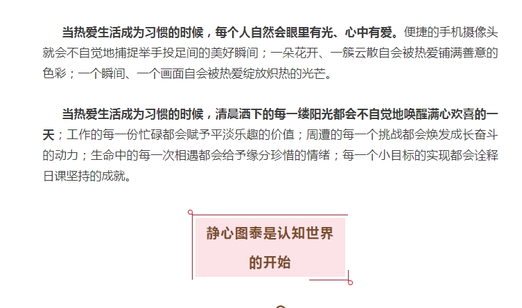 电子游戏app官网下载