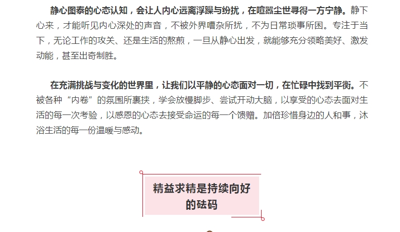电子游戏app官网下载