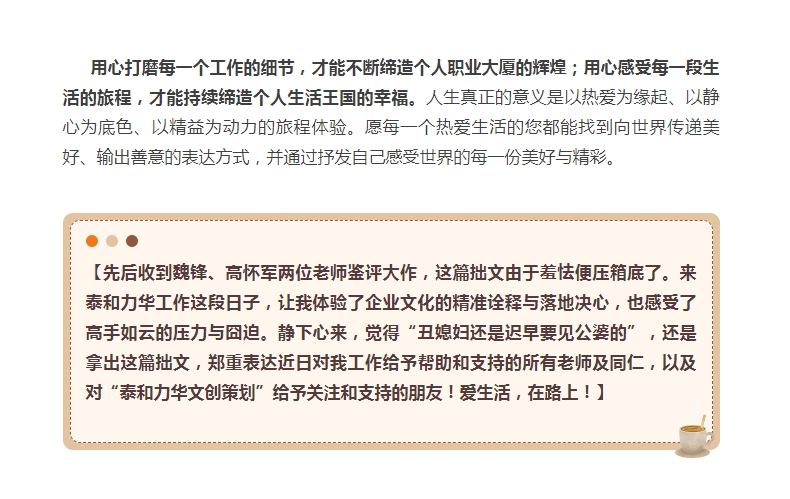 电子游戏app官网下载