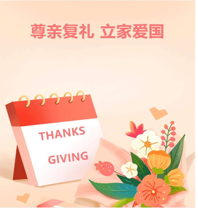 电子游戏app官网下载