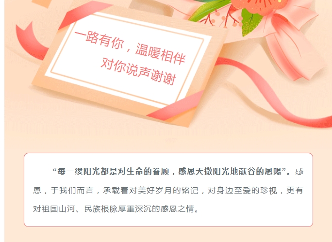 电子游戏app官网下载