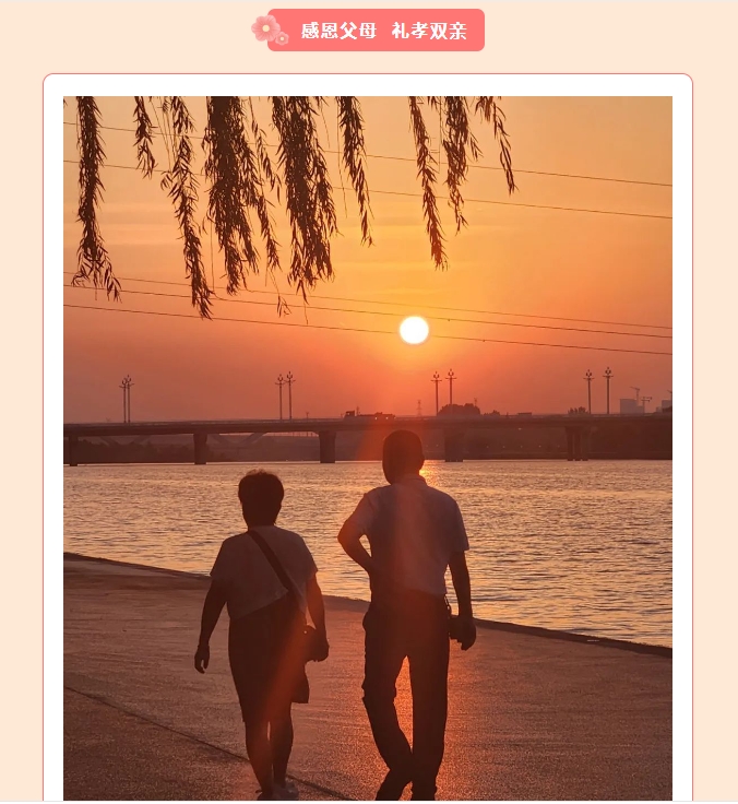 电子游戏app官网下载