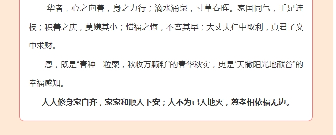电子游戏app官网下载