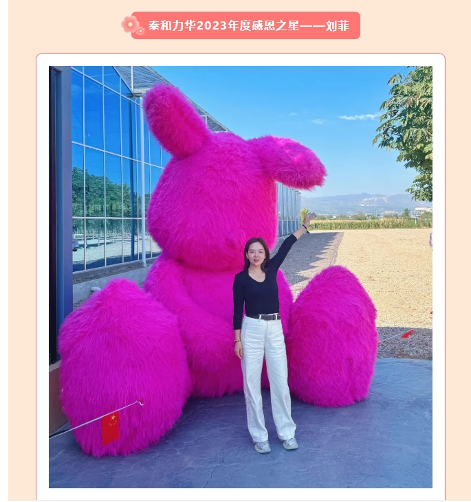 电子游戏app官网下载