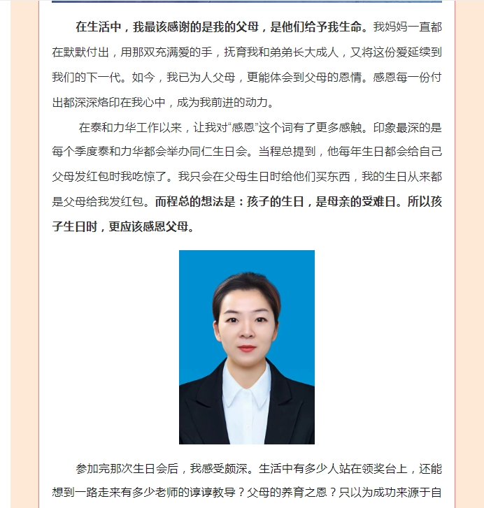 电子游戏app官网下载