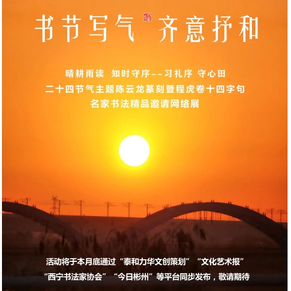 电子游戏app官网下载