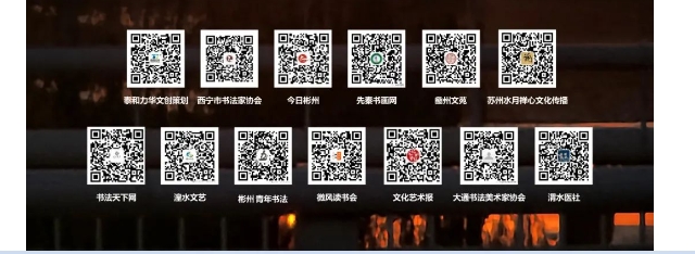 电子游戏app官网下载