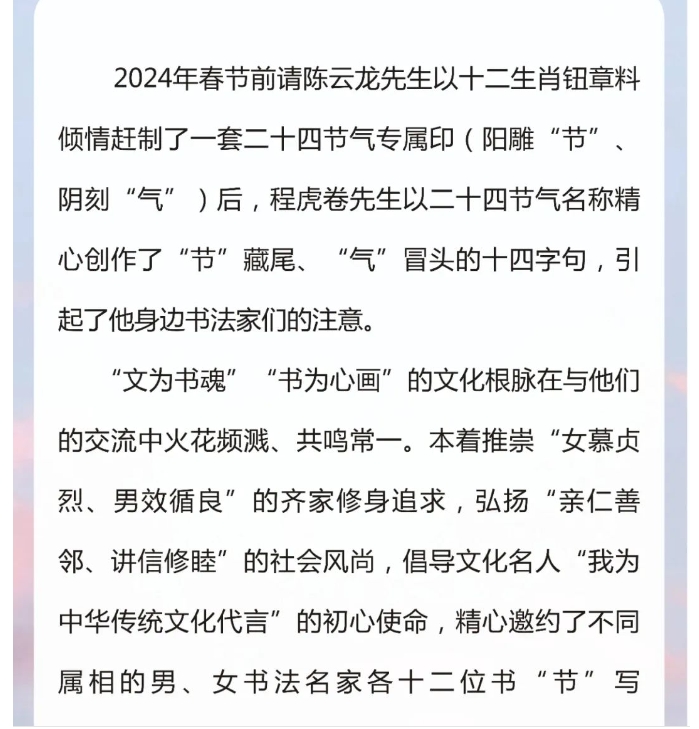 电子游戏app官网下载