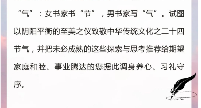 电子游戏app官网下载