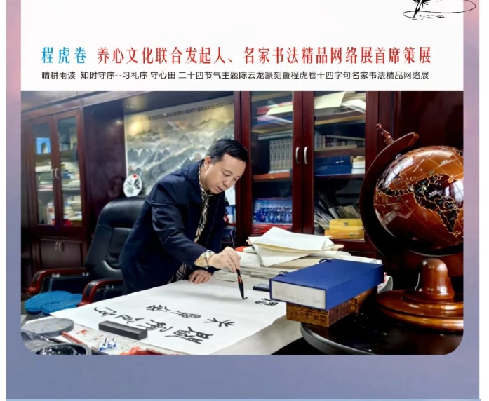 电子游戏app官网下载