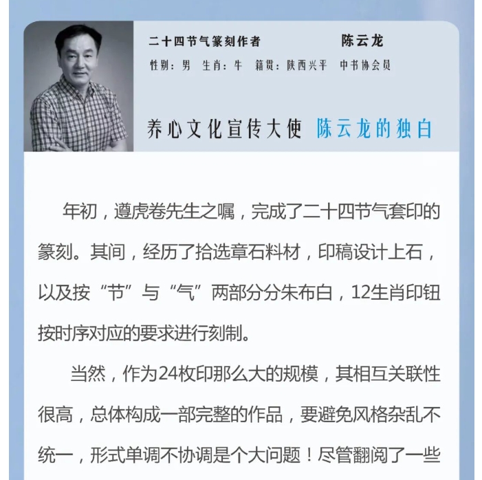 电子游戏app官网下载
