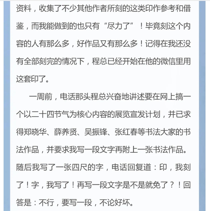 电子游戏app官网下载