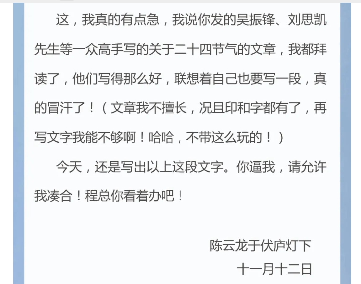 电子游戏app官网下载