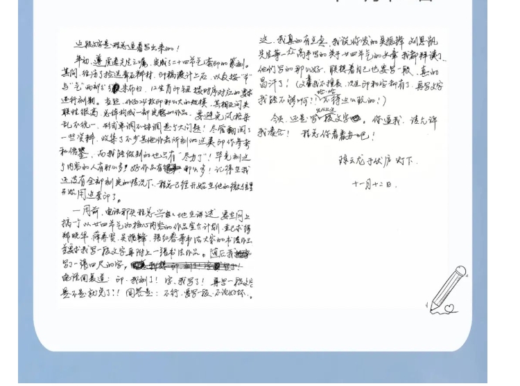 电子游戏app官网下载