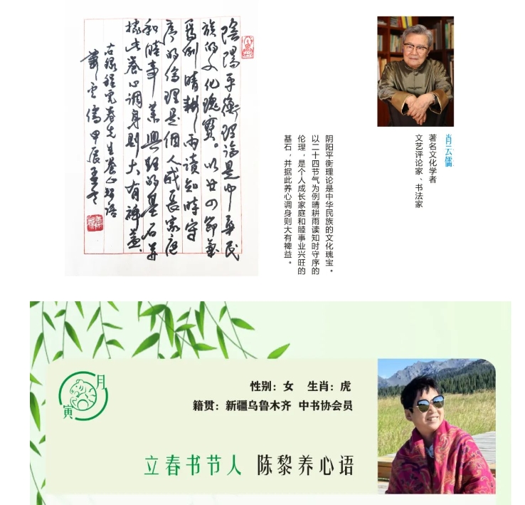 电子游戏app官网下载