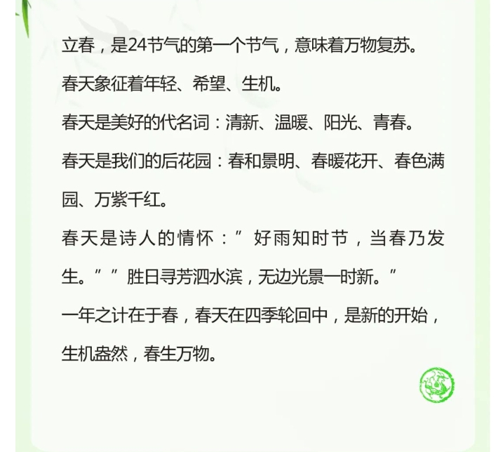 电子游戏app官网下载
