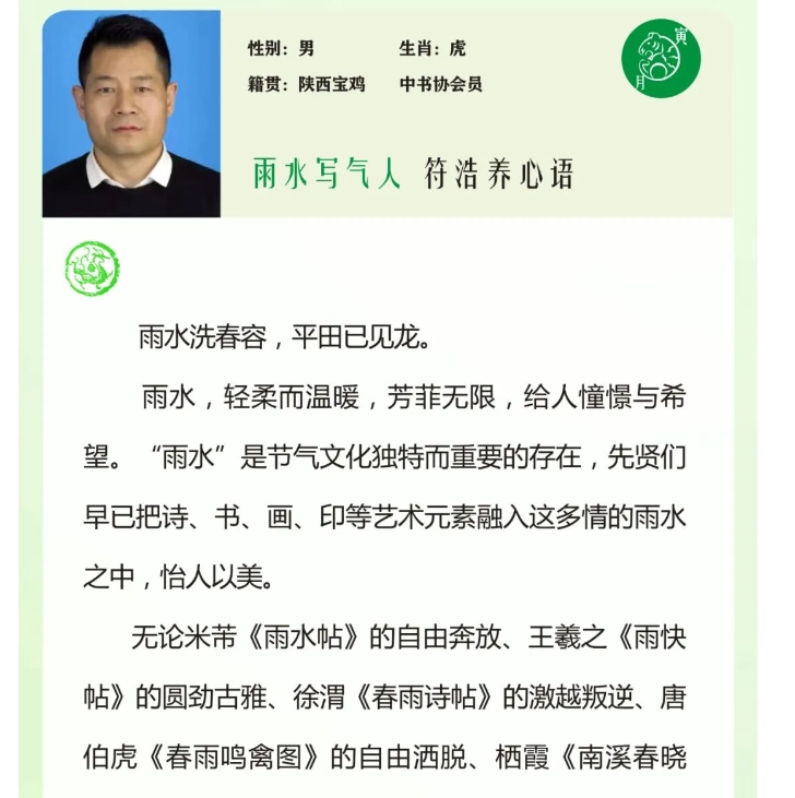 电子游戏app官网下载