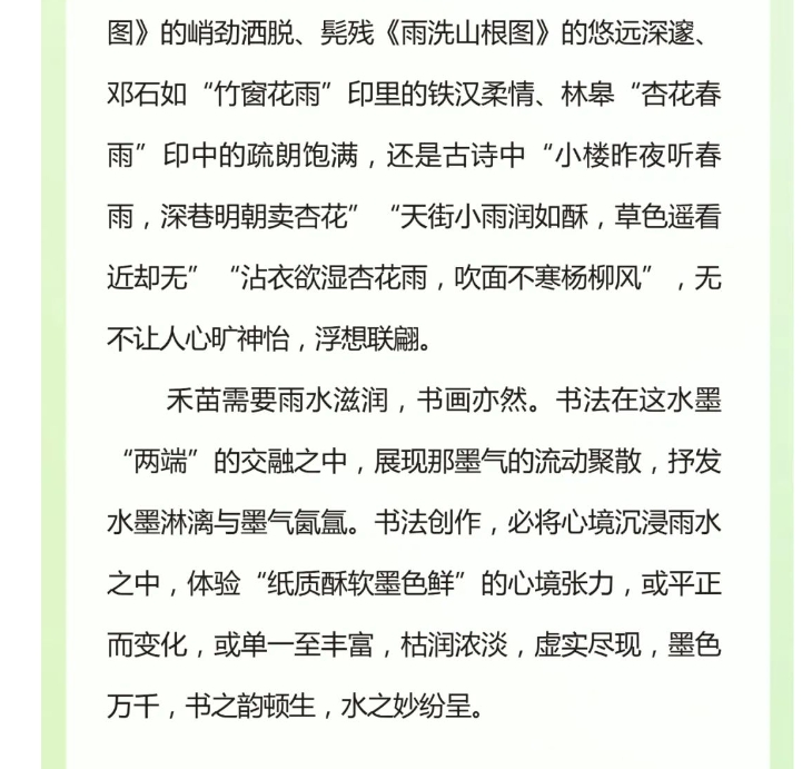 电子游戏app官网下载