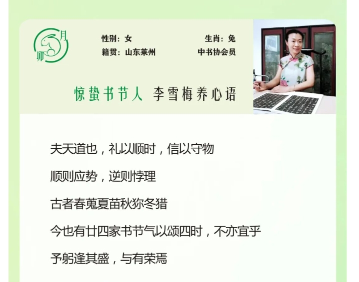 电子游戏app官网下载